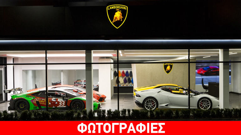 Η είσοδος του Urus φέρνει αλλαγές στις αντιπροσωπείες της Lamborghini