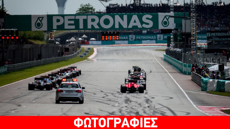 Το πρόγραμμα του GP της Μαλαισίας