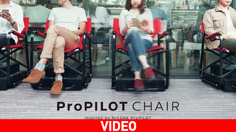 H Nissan βγάζει ακόμα και αυτόνομες καρέκλες!
