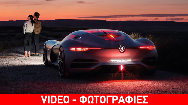 To μέλλον της Renault