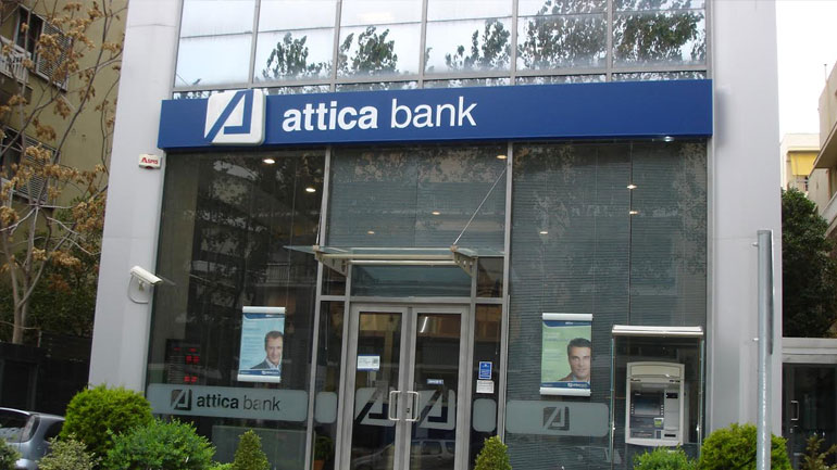 Attica Bank: Με νέα διοικητική δομή, ισχυρή κεφαλαιακή βάση και στόχο την επόμενη ημέρα