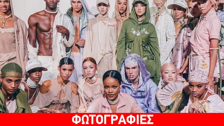 Στα παρασκήνια της επίδειξης της Rihanna στην εβδομάδας μόδας στο Παρίσι