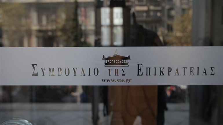 ΣτΕ: Διαφωνίες, εντάσεις και συνεδρίαση μίας ώρας για τα κανάλια