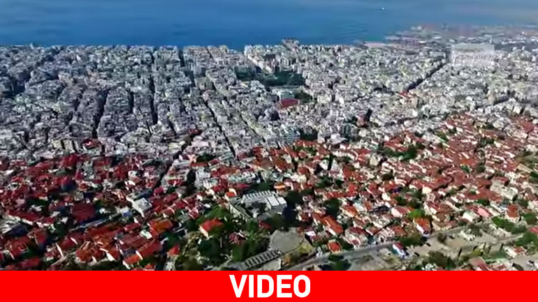 Τα κάστρα του Γεντί Κουλέ από ψηλά…