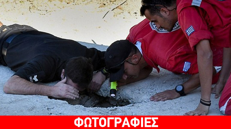 Διεκόπησαν προσωρινά οι έρευνες για τον μικρό Μπεν