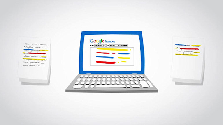 Νέος αλγόριθμος θα βελτιώσει την υπηρεσία Google Translate