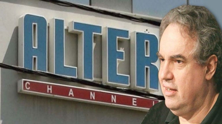 Στις 25 Οκτωβρίου συνεχίζεται η δίκη Γιαννίκου