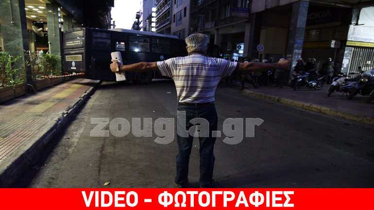 Πορεία διαμαρτυρίας στην Αθήνα για τις καταγγελίες που αφορούν στο Α.Τ. Ομόνοιας