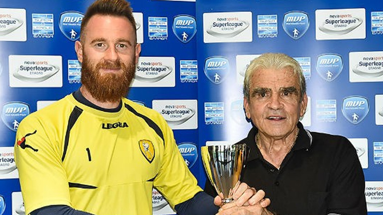 Παρέλαβε το βραβείο του MVP ο Δημήτρης Κυριακίδης
