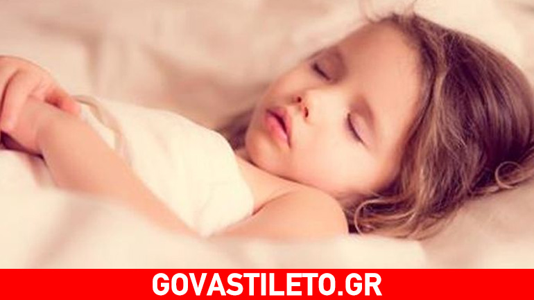 Παιδί και ύπνος: Τα 5 λάθη των γονιών