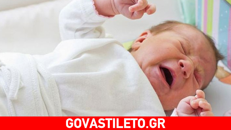 Πώς να βοηθήσετε το μωρό σας αν έχει κολικούς