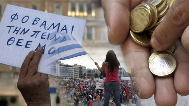 Η γενιά των 338 ευρώ