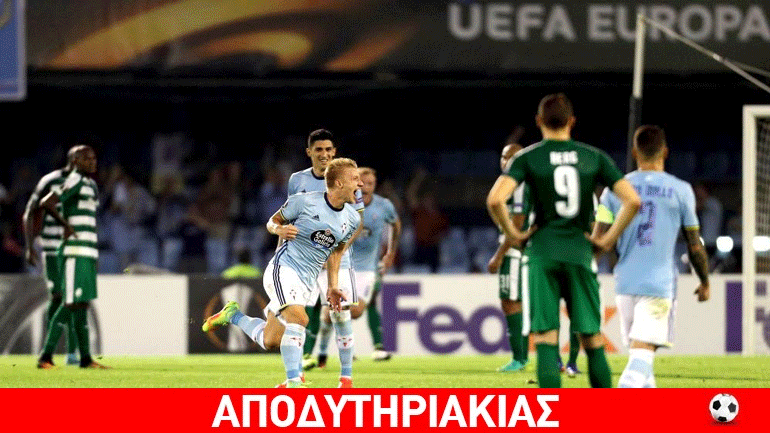 Το χαρακίρι που λατρεύουν στον Παναθηναϊκό