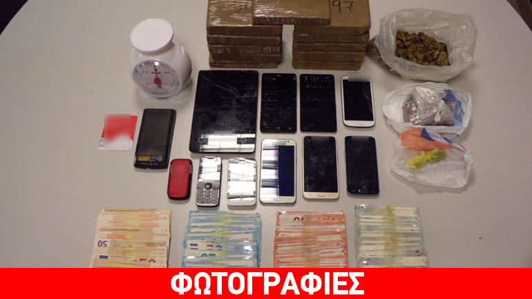 Θεσσαλονίκη: Εξάρθρωση σπείρας που διακινούσε ηρωίνη