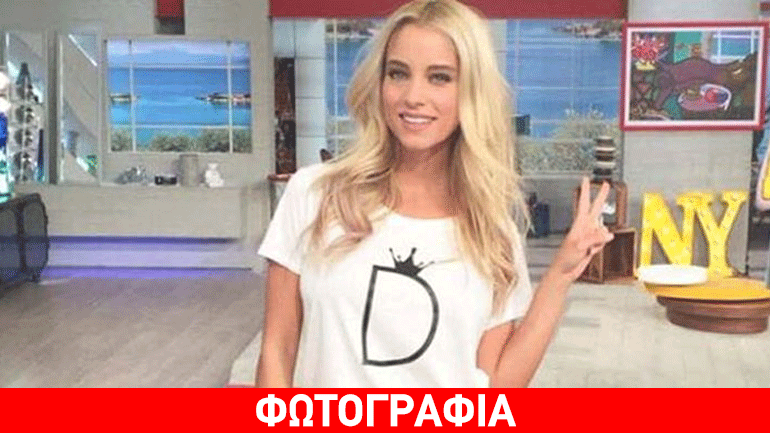 Δούκισσα Νομικού: Με εντυπωσιακή τουαλέτα σε εκδήλωση στην Κύπρο!