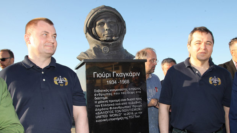 Έτος Ρωσίας-Ελλάδας: Αποκαλυπτήρια της προτομής του Γκαγκάριν στο Ηράκλειο