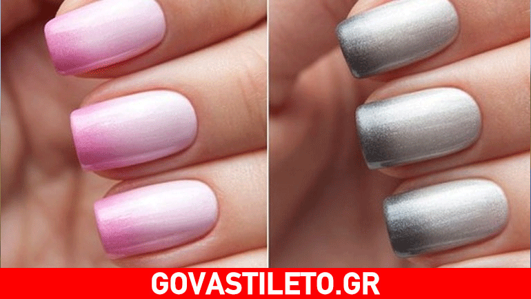 Τα καινούργια οmbre μανικιούρ στα νύχια