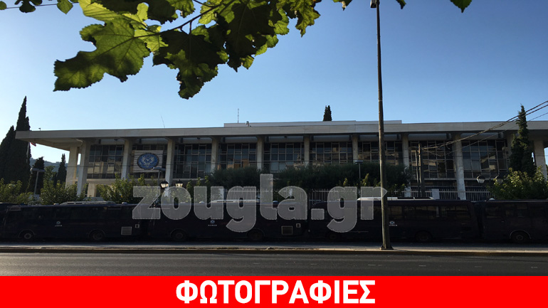 Συγκέντρωση διαμαρτυρίας στην αμερικάνικη πρεσβεία για τους φυλακισμένους