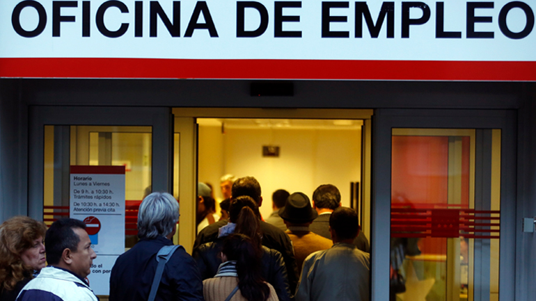 Βραζιλία: Αυξήθηκε η ανεργία κατά 11,8%