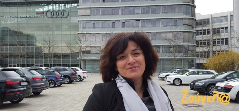 Η διακεκριμένη επιστήμονας Ευστρατία Ζαφειρίου έξω από το αρχηγείο της Audi στο Ίνγκολστατ της Γερμανίας