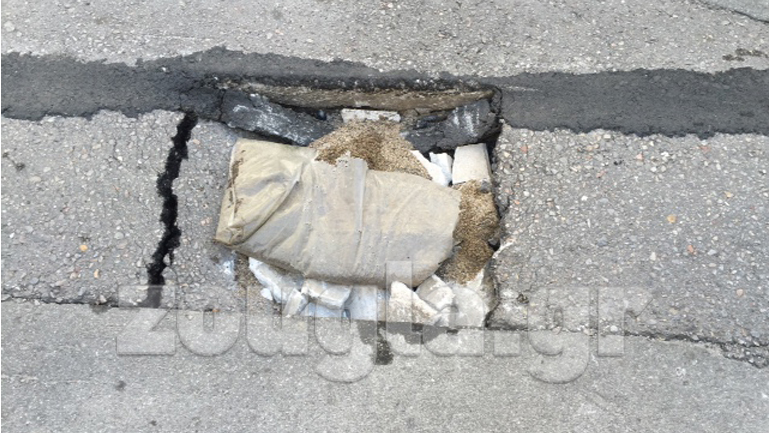 Κάτοικοι της Θεσσαλονίκης μπάζωσαν το δρόμο για να μην θρηνήσουμε θύματα