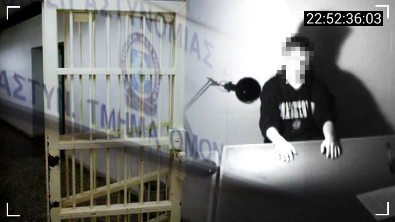 Παρέμβαση της Διεθνούς Αμνηστίας για την υπόθεση του ΑΤ Ομόνοιας