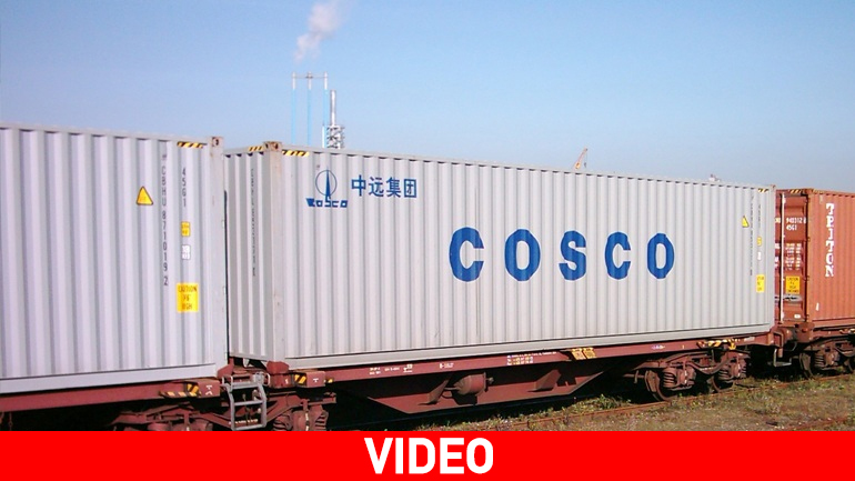 Οι εγκαταστάσεις της COSCO από ψηλά