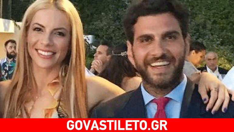 Μαρία Λουίζα Βούρου: Ετοιμάζεται να επισημοποιήσει τη σχέση της με τον πολιτικό μηχανικό;