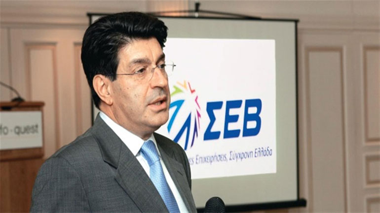ΣΕΒ: Δεν αποτελούμε φερέφωνο κανενός κόμματος