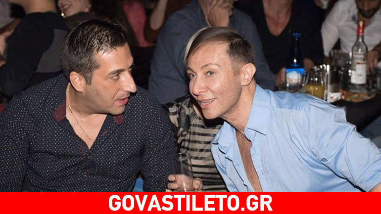 Βασίλειος Κωστέτσος: Βραδινή έξοδος μετά το θρίλερ με την υγεία του