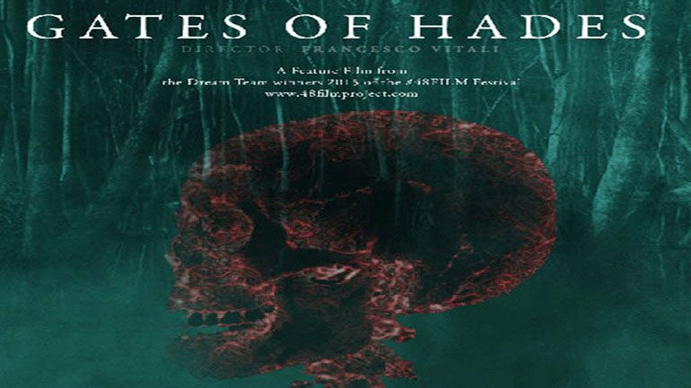 Στον Δήμο Δωδώνης και την Πάργα θα γυριστούν οι «Πύλες του Άδη»