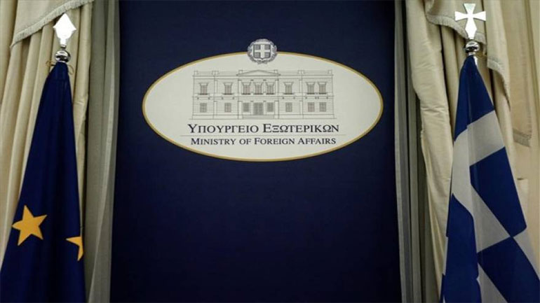 ΥΠΕΞ προς Άγκυρα: Συζητάμε μόνο για το θέμα οριοθέτησης της υφαλοκρηπίδας ΥΠΕΞ προς Άγκυρα: Συζητάμε μόνο για το θέμα οριοθέτησης της υφαλοκρηπίδας