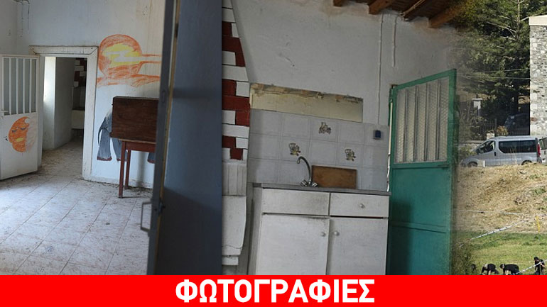 Αναζητώντας τον Μπεν