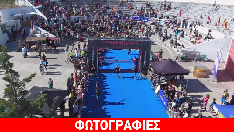 Ολοκληρώθηκε ο δεύτερος Ημιμαραθώνιος Κρήτης