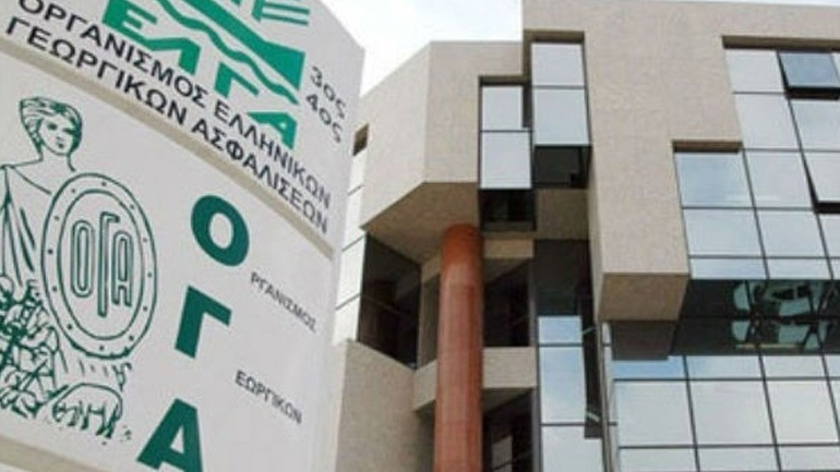 ΟΓΑ: Σήμερα η καταβολή των συντάξεων Οκτωβρίου