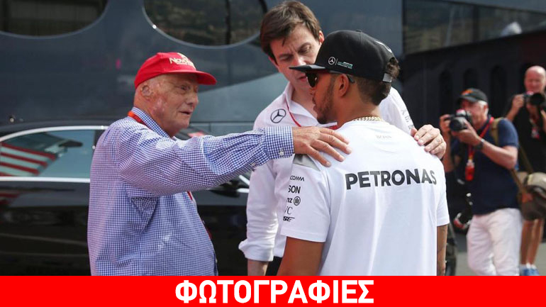 Έξαλλος με τον Hamilton ο Lauda