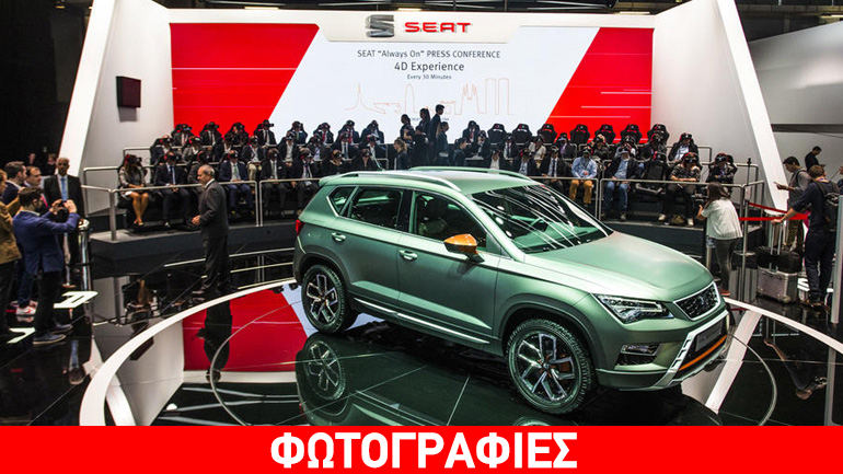 Αντεπίθεση σε όλα τα μέτωπα από τη Seat