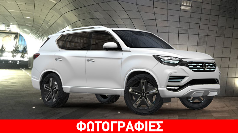 Αυτό είναι το επόμενο Rexton