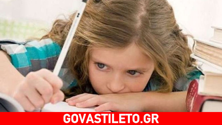 Τι θα κάνετε με τις κακές σχολικές επιδόσεις του παιδιού σας