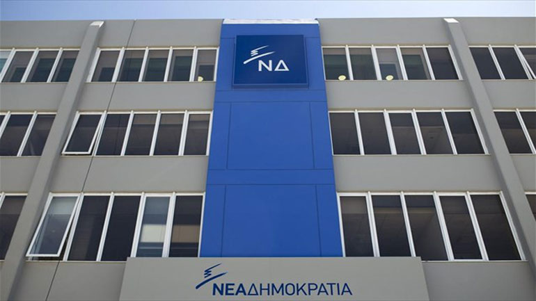 Ν.Δ.: Έτοιμοι στο Μαξίμου να αμφισβητήσουν ακόμη και τη δημοσκόπηση της «Αυγής» Ν.Δ.: Έτοιμοι στο Μαξίμου να αμφισβητήσουν ακόμη και τη δημοσκόπηση της «Αυγής»