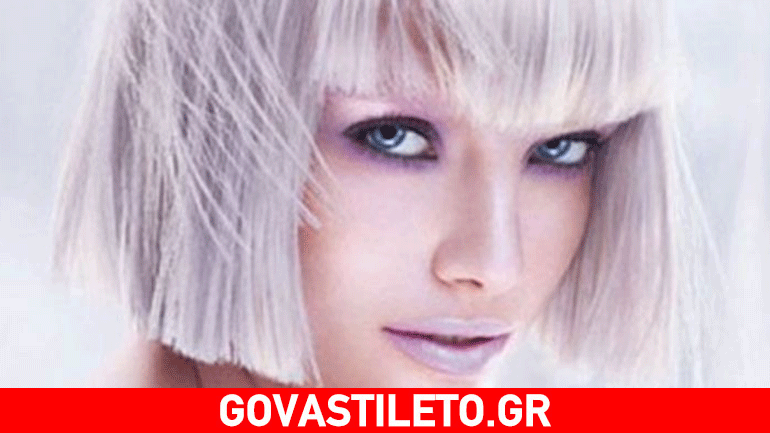 Το ροζ ξανθό του χειμώνα