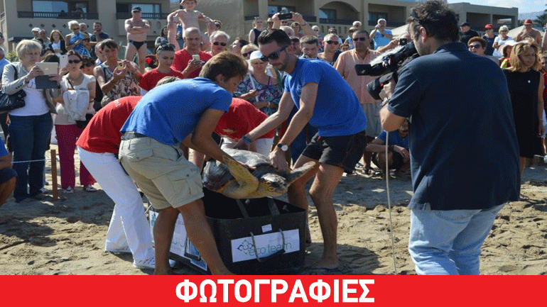 Απελευθερώθηκε με επιτυχία η «Βασιλεία» στο Ρέθυμνο