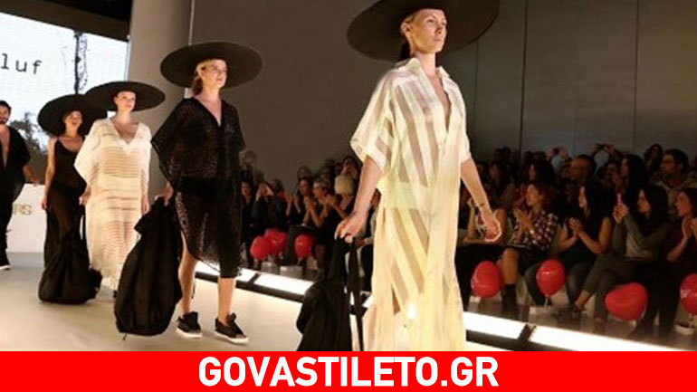 Νέα δεδομένα στα ντεφιλέ: Κάντε τα ψώνια σας αμέσως μετά τις επιδείξεις των Designers