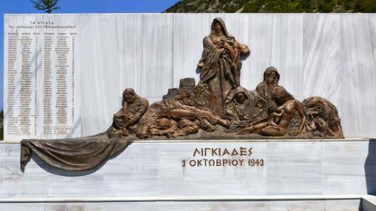 Εκδηλώσεις τιμής και μνήμης για τα 73 χρόνια από το ολοκαύτωμα των Λιγκιάδων