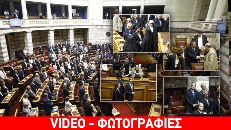 Αγιασμός με ευχές για… σύνεση