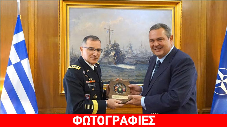 Στο Πεντάγωνο ο Ανώτατος Διοικητής των Συμμαχικών Δυνάμεων