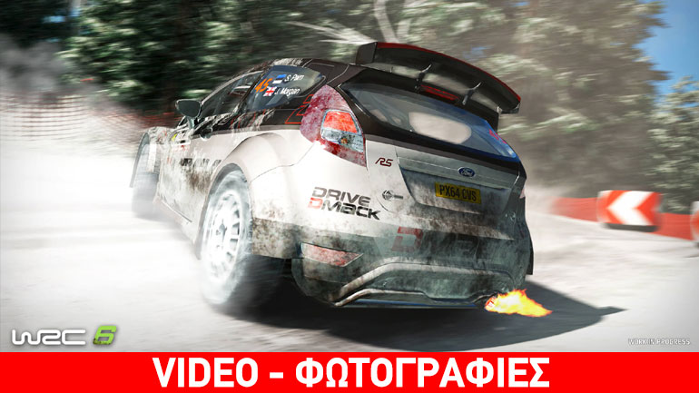 WRC 6: Νέο βίντεο για τον racing τίτλο