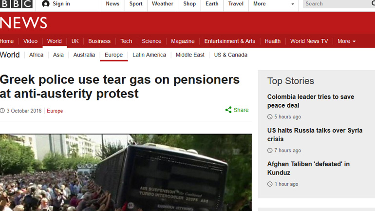 Το BBC για τα χθεσινά επεισόδια στη διαδήλωση των συνταξιούχων Το BBC για τα χθεσινά επεισόδια στη διαδήλωση των συνταξιούχων