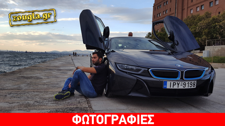 Επτά λόγοι που κάνουν την BMW i8 αντικείμενο πόθου…