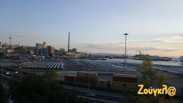 Φίσκα το λιμάνι από καινούργια οχήματα...
